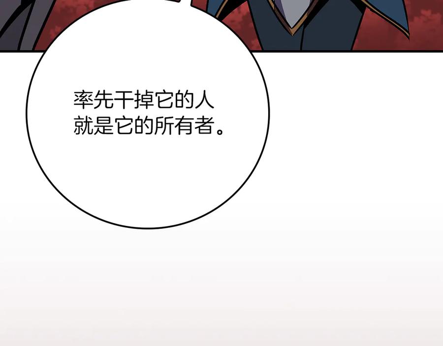 第259页