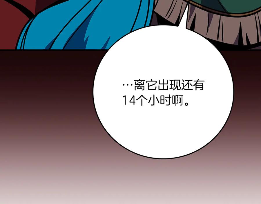 第264页