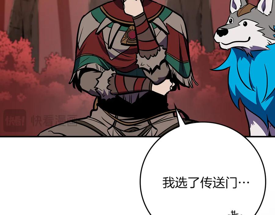 第267页