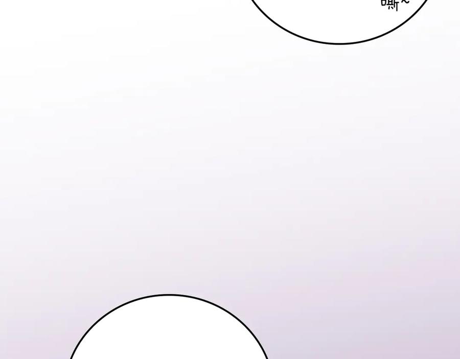 第268页