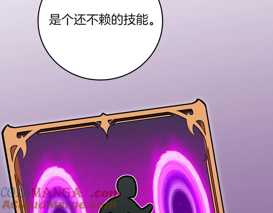 第269页