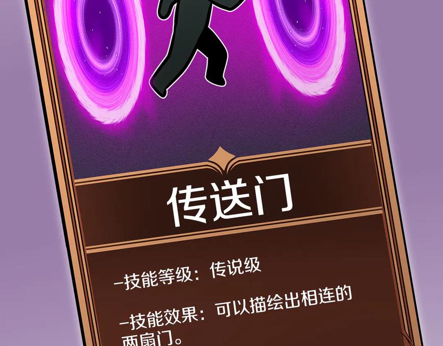 第270页