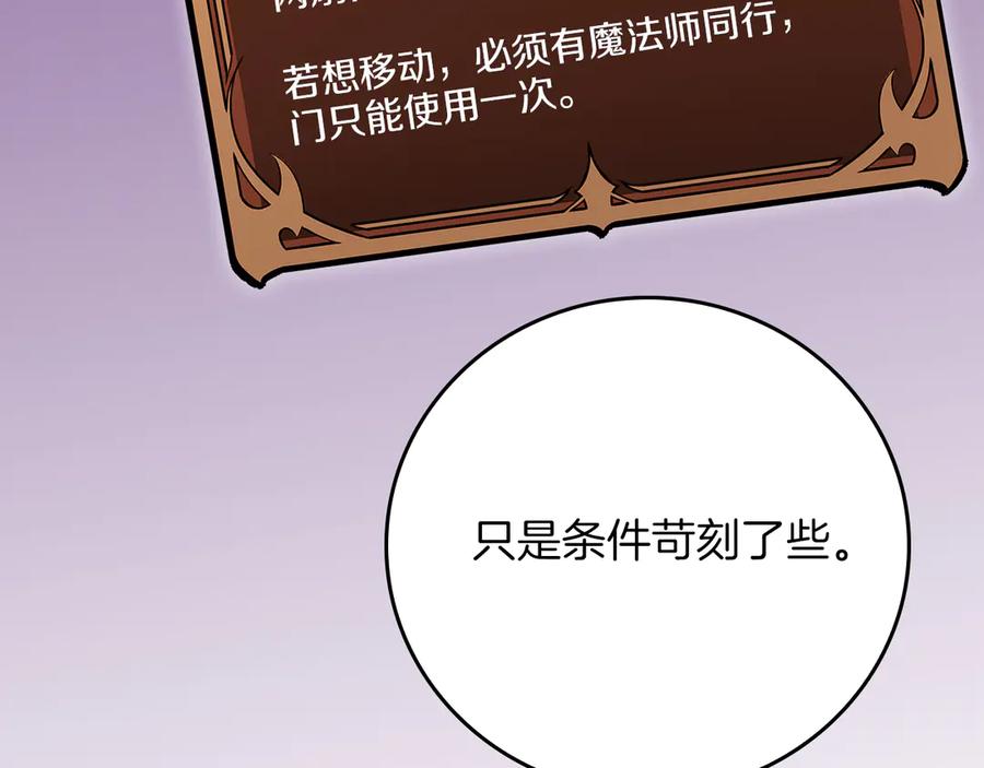 第271页