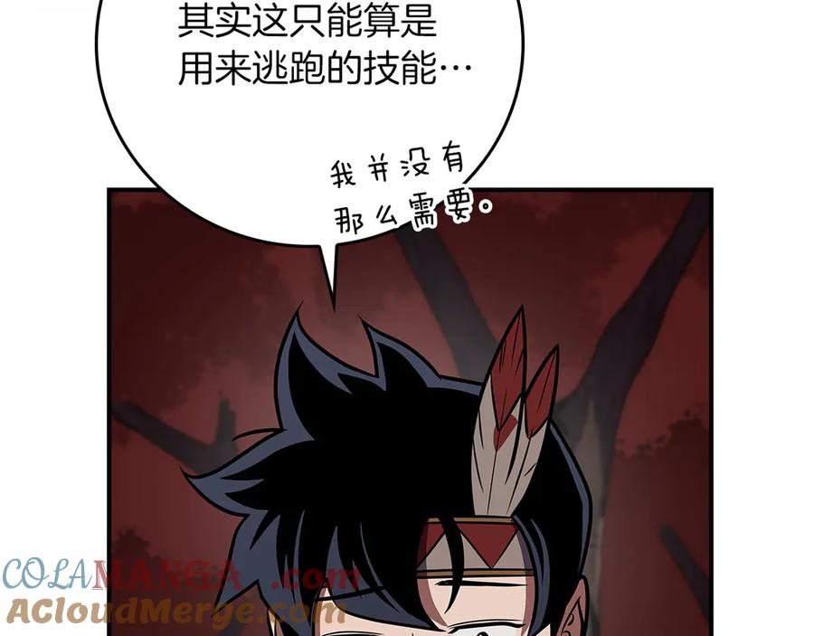 第273页