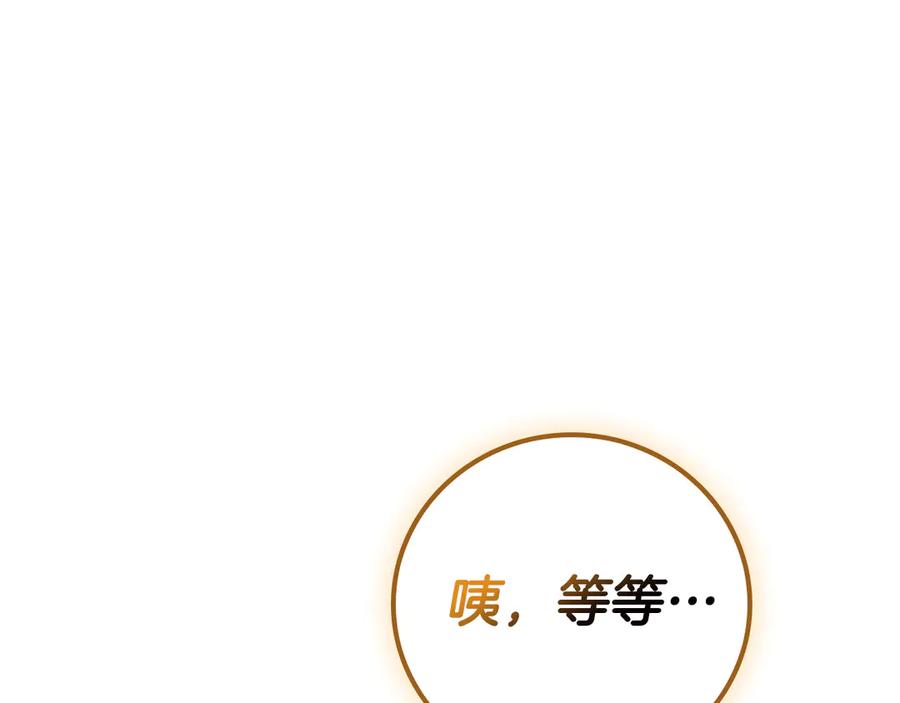 第275页