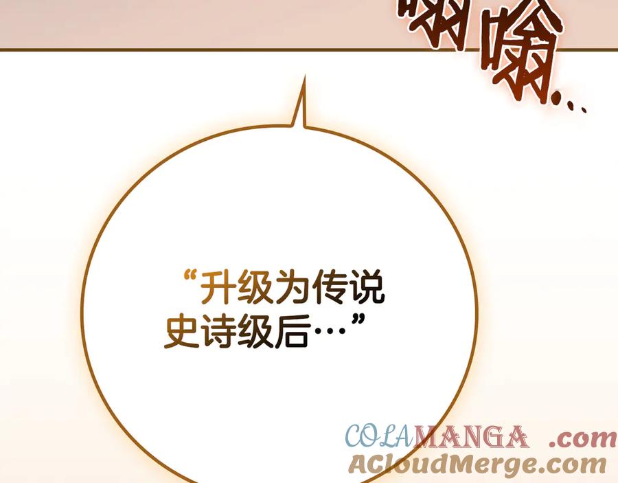 第277页