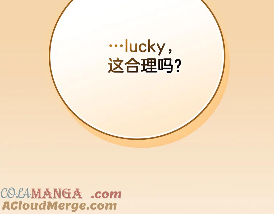 第281页