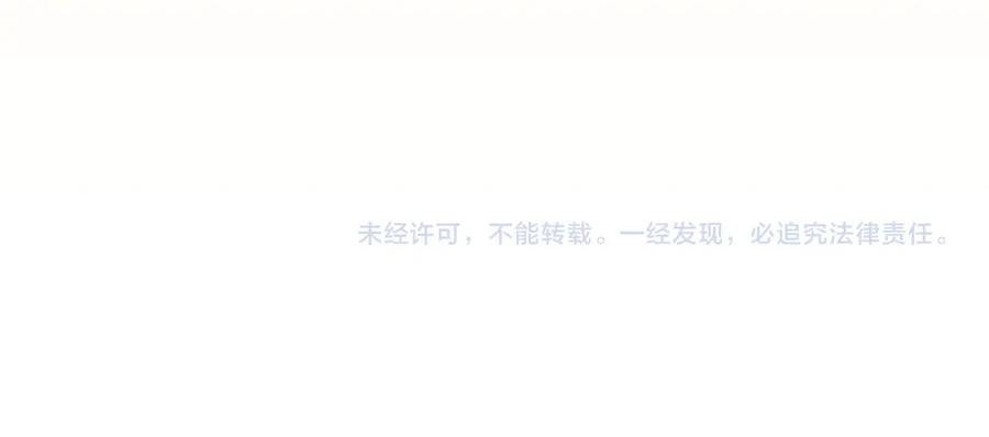 第283页