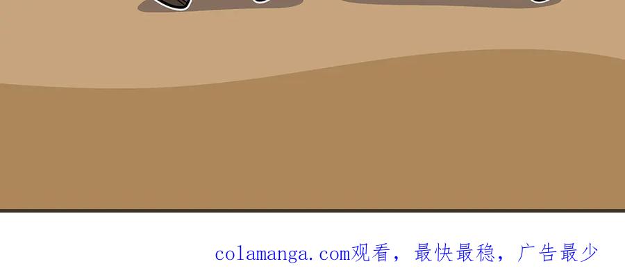 第288页