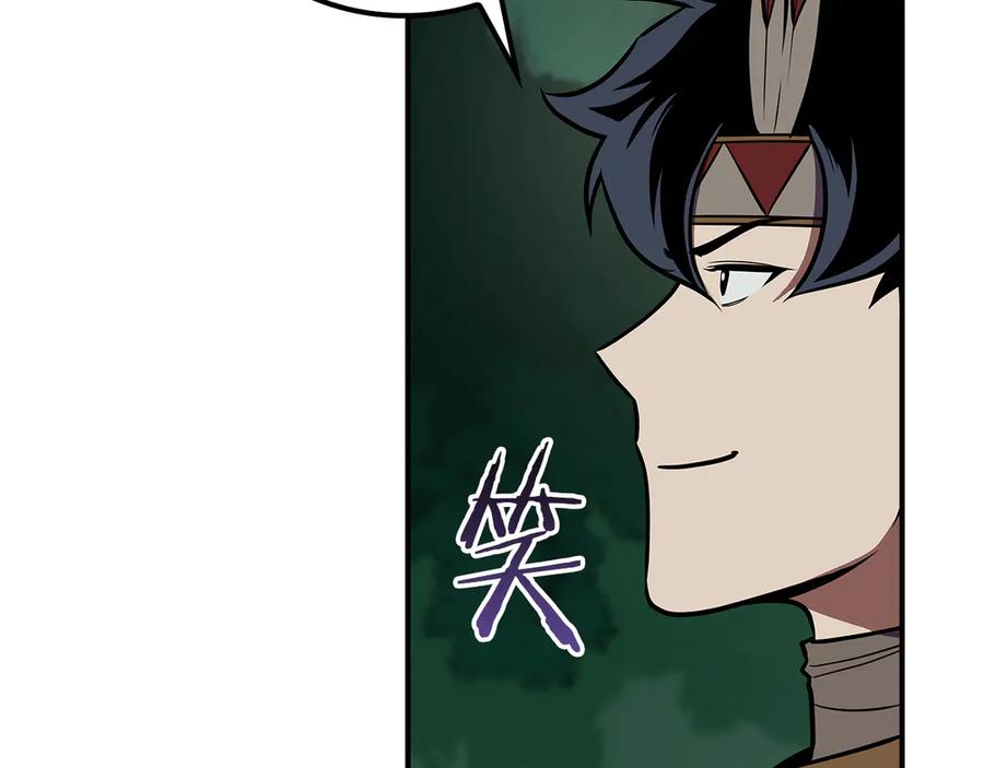 第199页
