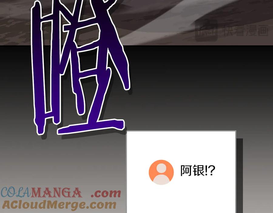 第205页