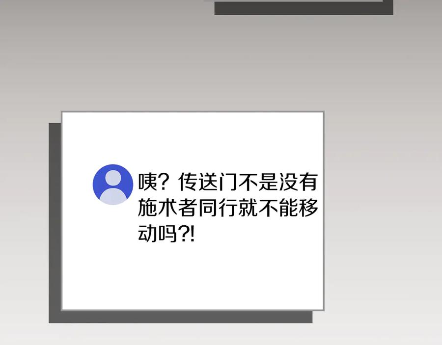第206页