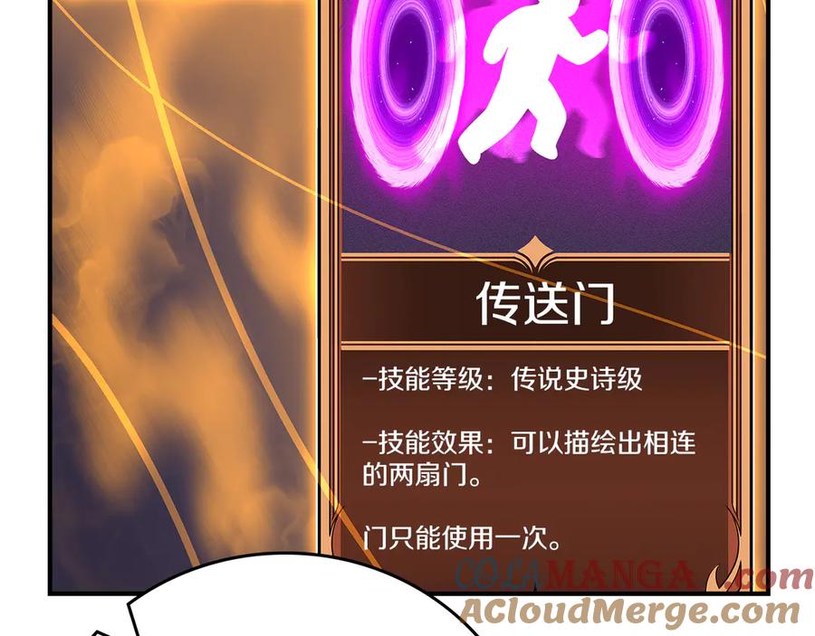 第209页