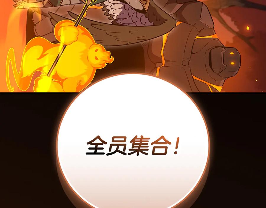 第220页