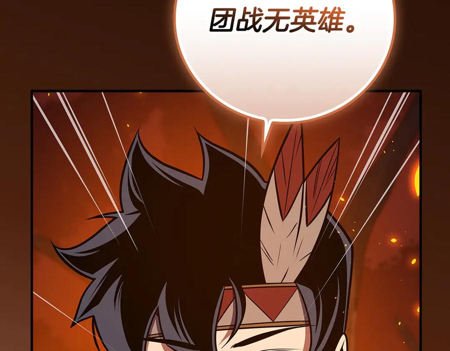 第222页
