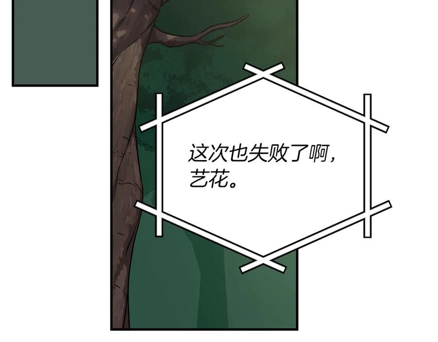 第228页