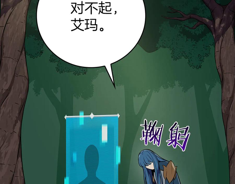 第230页