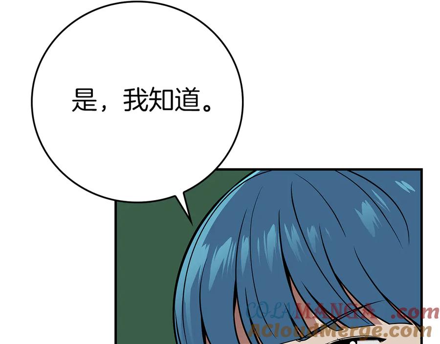 第233页