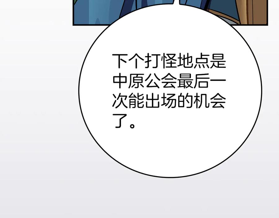 第235页
