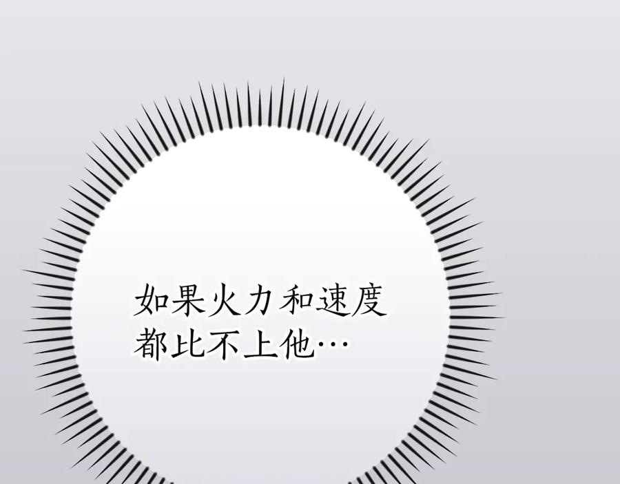 第236页