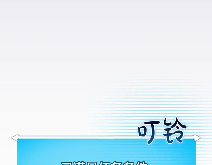 第239页