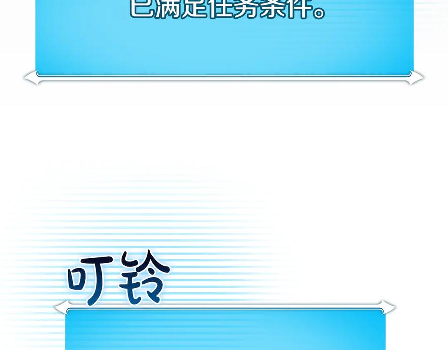 第240页