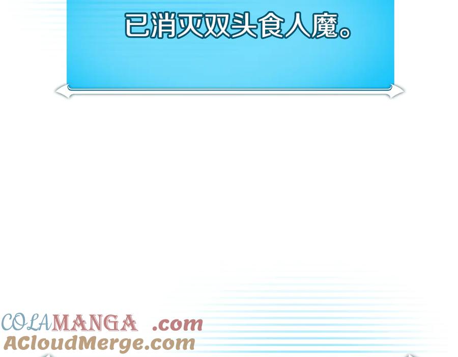 第241页