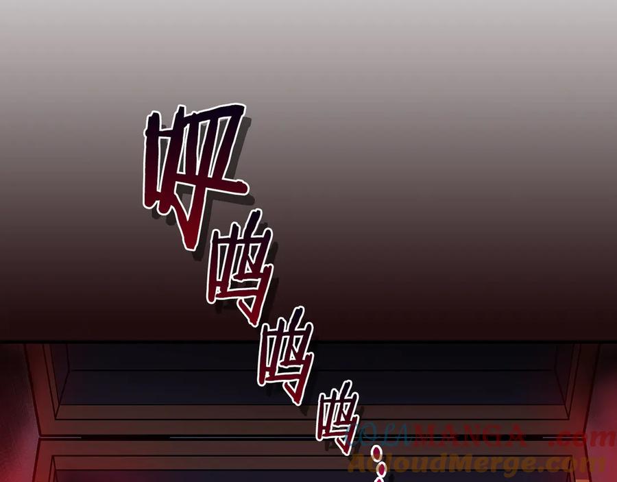 第245页