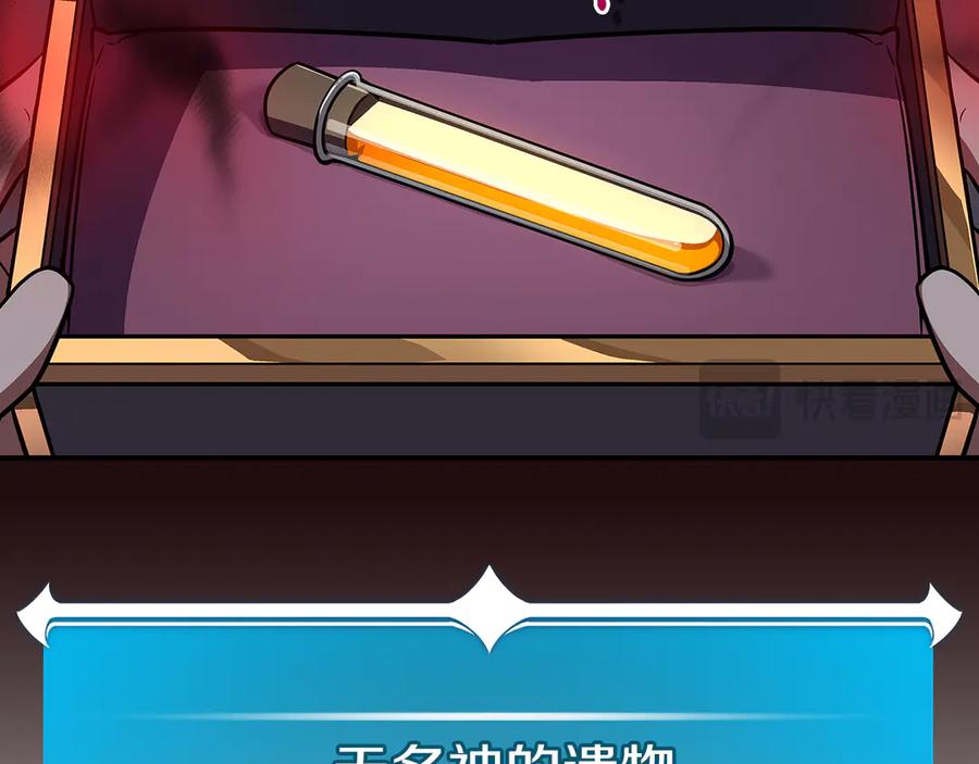 第246页