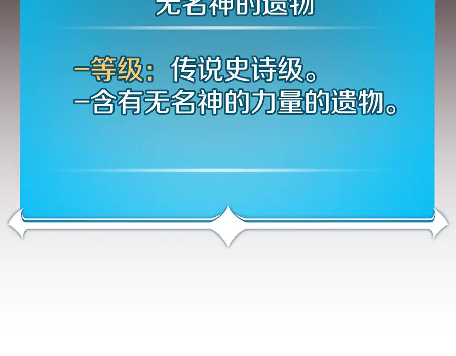 第247页