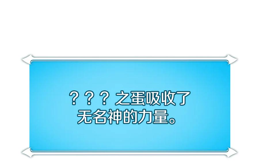 第248页