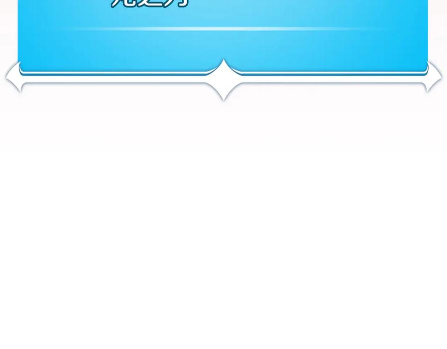 第256页