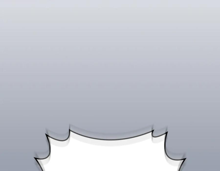 第259页