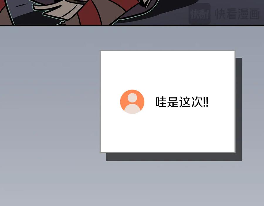第264页