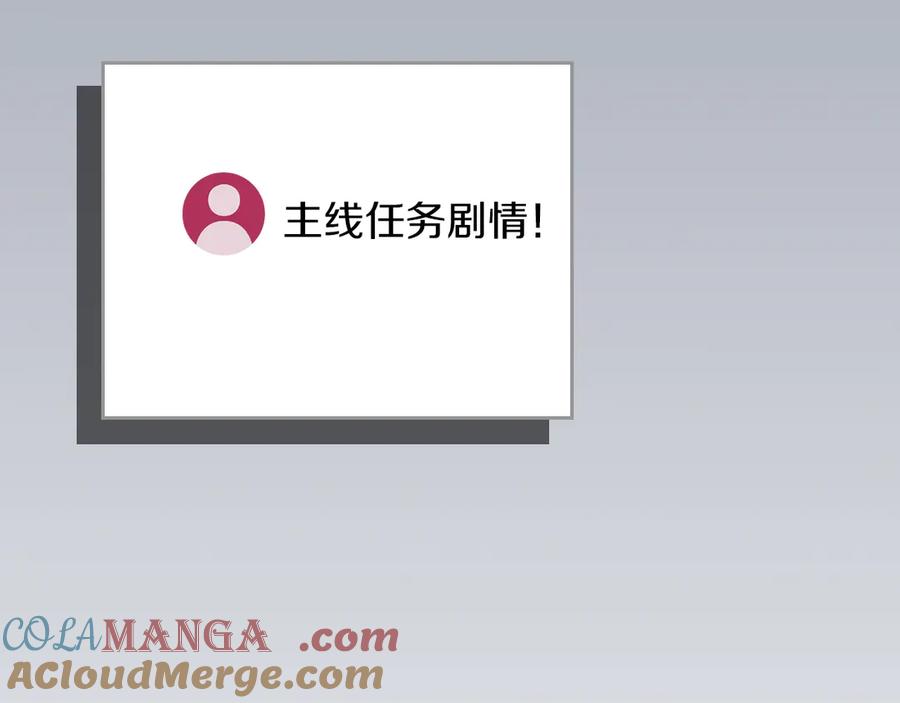 第265页