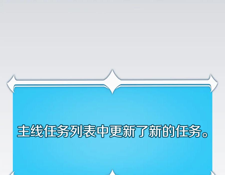 第266页