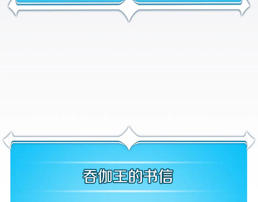 第267页