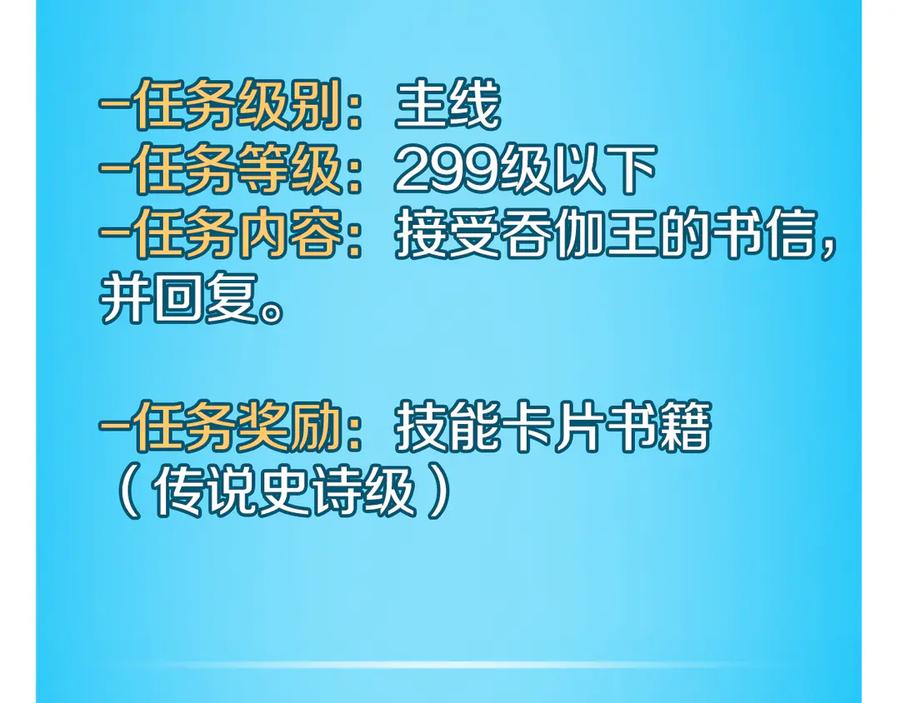 第268页