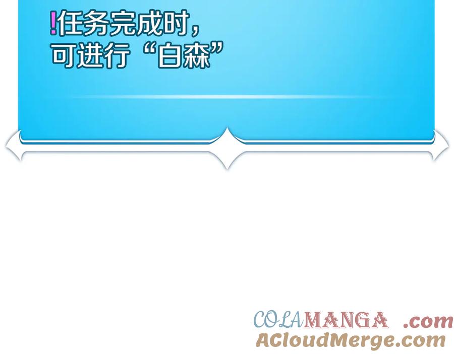 第269页