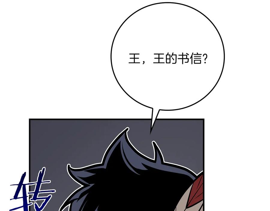 第271页