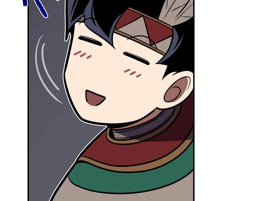 第272页