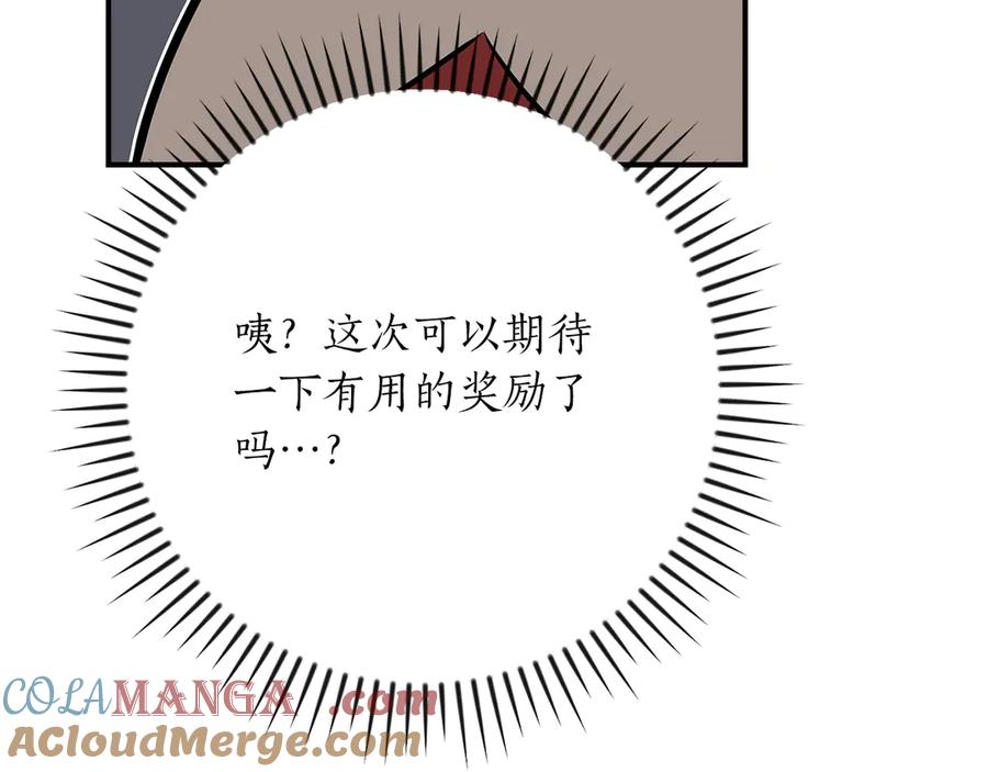 第273页