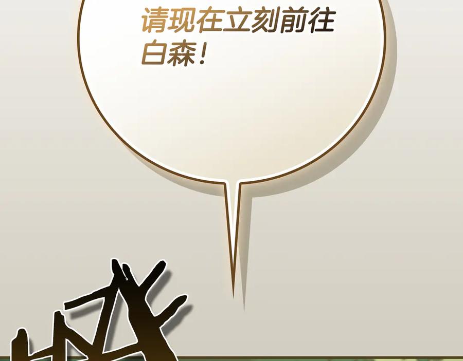 第275页