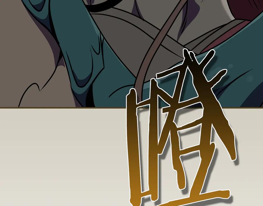 第278页