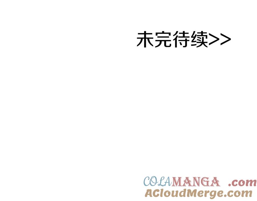 第281页
