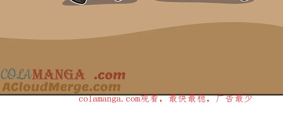 第285页
