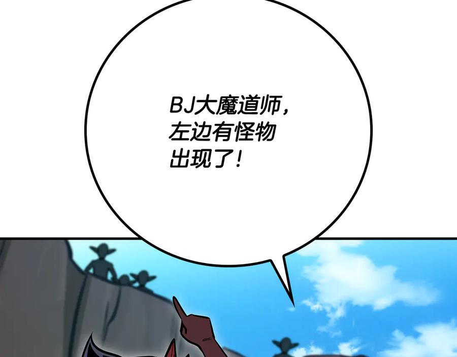 第190页