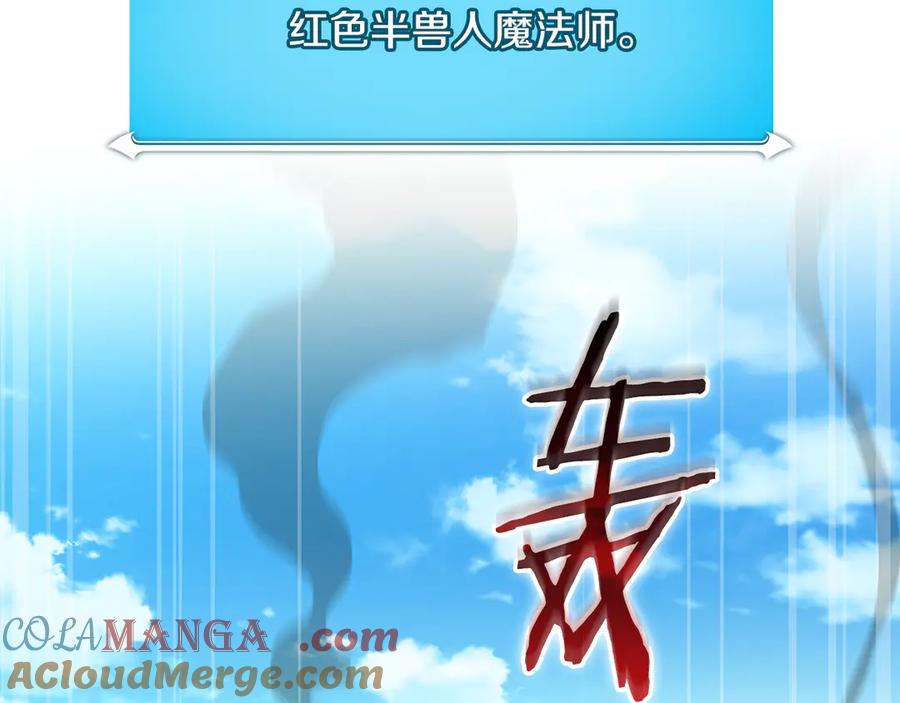 第205页