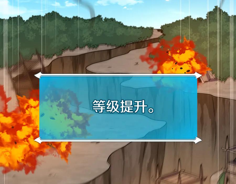 第206页