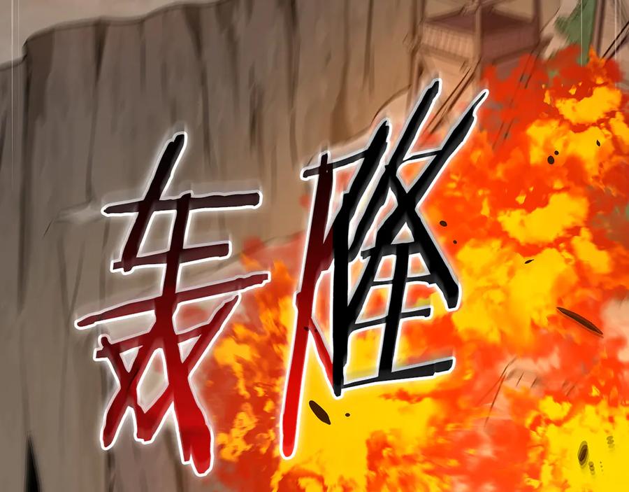 第207页